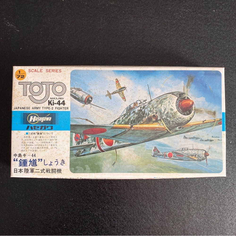 Hasegawa Tojo Ki-44 A1 1/72 scale. Open box. Sealed internally. Dirty Box.